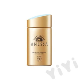 Anessa Anessa Anessa Sand Gold Care โลชั่นกันแดด ขวดเล็ก สีทอง Anessa กันแดด กันน้ํา กันเหงื่อ 60 มล.