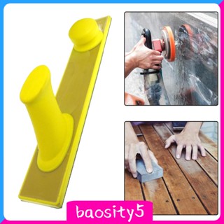 [Baosity5] บล็อกกระดาษทรายขัดทําความสะอาดรถยนต์ กําจัดสนิม และสี