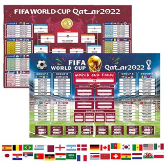 2022 World Cup Schedule Soccer Game Wall Chart Schedule World Tournament Poster