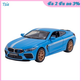 Rx โมเดลรถแข่ง Bmw M8 Thunder 1:32 โลหะ ของเล่นสําหรับเด็ก เก็บสะสม ของขวัญ