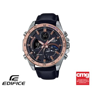 CASIO นาฬิกา EDIFICE รุ่น CE ECB-900GL-1BDR นาฬิกา นาฬิกาข้อมือ นาฬิกาผู้ชาย