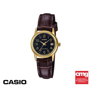 CASIO นาฬิกาข้อมือ CASIO รุ่น LTP-V002GL-1BUDF สายหนัง สีน้ำตาล