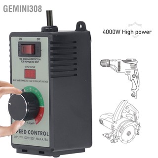 Gemini308 สวิตช์ควบคุมความเร็วพัดลมมอเตอร์ AC ตัวแปรไฟฟ้าผู้ว่าราชการปลั๊ก US 100-120V