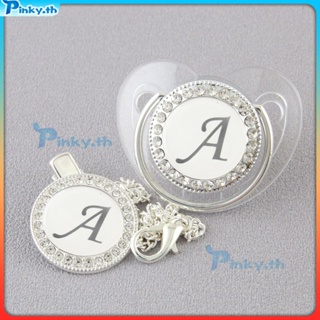 จุกนมหลอกสำหรับเด็ก Diamond Silver Letter Comfort Pacifier หย่านม Artifact Baby Appease Play Mouth With Chain (pinky.th)