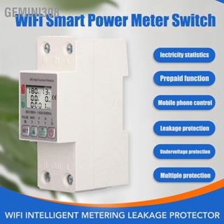 Gemini308 WiFi Smart Power Meter สำหรับ Tuya Energy Circuit Breaker MULTI FUNCTION Protector พร้อมวัด AC85-300V 63A