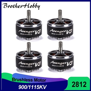 Brotherhobby Avenger 2812 V3 900KV/1115KV มอเตอร์โรเตอร์ไร้แปรงถ่าน 4-6S สําหรับโดรนบังคับ FPV