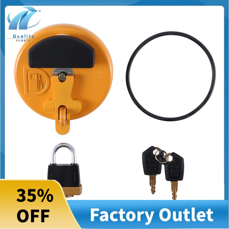 Superb ล็อคถังน้ํามันเชื้อเพลิงพร้อมกุญแจ 7X7700 สําหรับ Caterpillar CAT Dozer Excavator D6R D5C 311