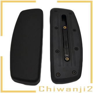 [Chiwanji2] อะไหล่แขนเก้าอี้สํานักงาน TPU กันน้ํา ติดตั้งง่าย สีดํา 2 ชิ้น