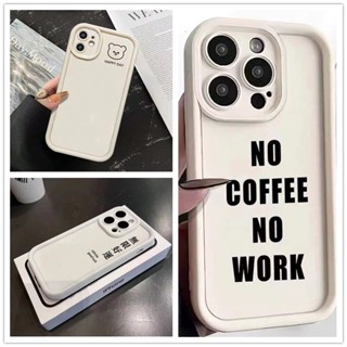 เคสโทรศัพท์มือถือนิ่ม แบบป้องกัน ลายข้อความ Skyeye สําหรับ Apple Iphone IP13 13Pro IP 13 Pro Max IP14 14Pro IP 14 Plus