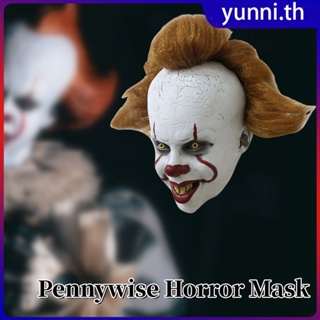 สยองขวัญ Pennywise Stephen King คอสเพลย์น่ากลัวผมสีแดง Clown Killer หน้ากาก LED Latex หมวกกันน็อกฮาโลวีน Carnival เครื่องแต่งกาย PROP Yunni