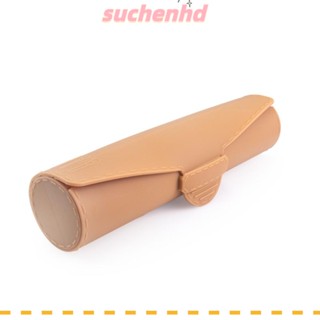 Suchenhd กระเป๋าใส่แปรงแต่งหน้า ซิลิโคน กันน้ํา ขนาดใหญ่ แบบพกพา ทนทาน สีน้ําตาล