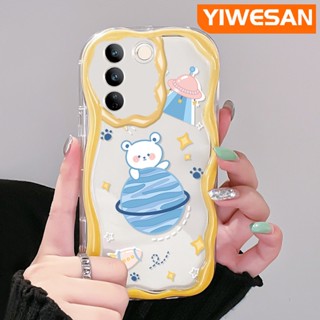 เคสโทรศัพท์มือถือแบบนิ่ม ใส กันกระแทก ลายการ์ตูนหมีโลก สําหรับ vivo V27 Pro 5G V27E 5G S16 Pro 5G S16E 5G