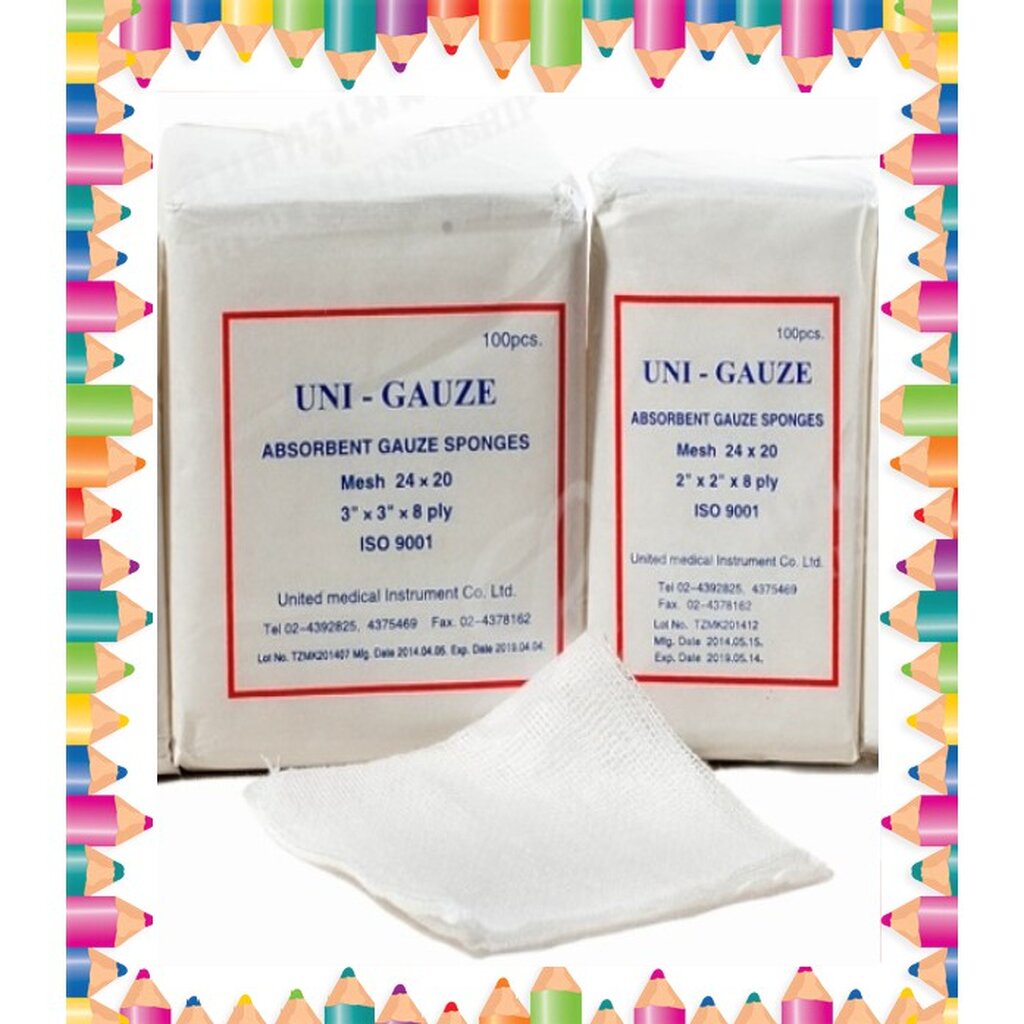 Medical Gauze Sponges ผ้าก๊อซแผ่น ผ้าก๊อซทำแผล (2x2x8, 3x3x8, 4x4x8) [100 ชิ้น/ห่อ]