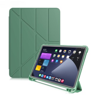 เคส พร้อมช่องใส่ดินสอ สําหรับ iPad 10.2 Air 5 4 3 2 9.7 6th 7th 8th 9th 10th 2022 Pro 11 2021 2020 2022 Mini 6