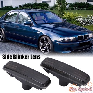 ฝาครอบไฟเลี้ยวด้านข้าง สําหรับ Bmw 5 Series E39 1996-2004 1 คู่ 63148360589