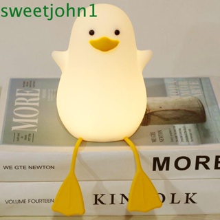 Sweetjohn โคมไฟซิลิโคน รูปเป็ด 2 โหมด ชาร์จ USB กันน้ํา สําหรับบ้าน