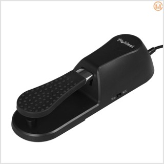 MIDI Keyboard Sustain Pedal - Achieve Smooth and Expressive Playing