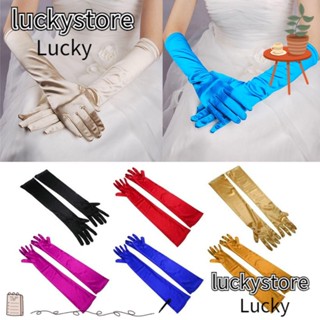 Lucky ถุงมือยาว สีดํา สีขาว สีทอง สําหรับงานพรอม ปาร์ตี้ตอนเย็น