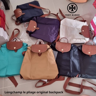 พร้อมส่ง LC007 Le Pliage Original Backpack กระเป๋าเป้สะพายหลัง ฝาหนัง ผ้าไนล่อน กันน้ำ พับได้ สําหรับผู้หญิง