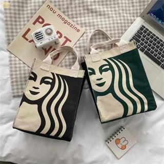 【VARSTR】Storage Bag Large Capacity Lunch Box Bag Portable Starbuckss Bag Brand New