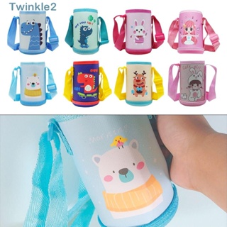 Twinkle กระเป๋าใส่ขวดน้ํา มีฉนวนกันความร้อน แบบพกพา 2 ชิ้น