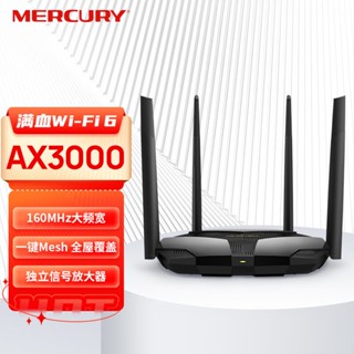 Mercury X30G AX3000 Gigabit เราเตอร์เครือข่าย 6 5G VH2L