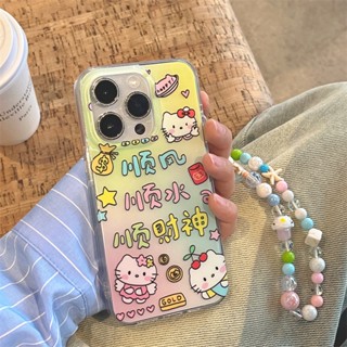 เคสโทรศัพท์มือถือ ซิลิโคน ป้องกัน ลายการ์ตูนแมว kt ไล่โทนสี ความมั่งคั่ง ความมั่งคั่ง แบบสองชั้น สร้างสรรค์ สําหรับ Apple Iphone 15 14 11 13 12 PRO MAX 13 14promax 15 11 รวมทุกอย่าง 12 ตัวเมีย