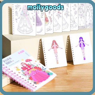 Moilyhd ภาพวาดโปเกมอน เจ้าหญิง เปลี่ยนเสื้อผ้า DIY ของเล่น ศิลปะการเรียนรู้ ผ้ากระดาษ ศิลปะ เฟรนซ์ซี่ เด็ก