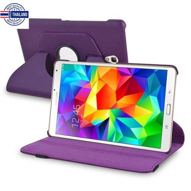 เคสซัมซุง Samsung Galaxy Tab S 8.4 T700/705 Case รุ่น 360 style Purple