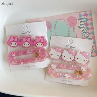 SANRIO [zhuju1] กิ๊บติดผม อะคริลิค ลายอนิเมะ Hello Kitty Kuromi Cinnamoroll น่ารัก เครื่องประดับผม ของขวัญ สําหรับเด็กผู้หญิง 2 ชิ้น