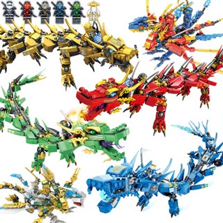 ของเล่น NINJAGO Shinryu Golden Dragon Red Dragon Blue Dragon Kids Puzzle Building LEGO® Brick Toy Boy อายุ 6-8-10 ปี