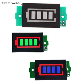 เครื่องทดสอบพลังงานไฟฟ้า Li-ion 1-8S 1S 2S 3S 4S 3.7V หน้าจอ 4.2V สําหรับยานพาหนะ