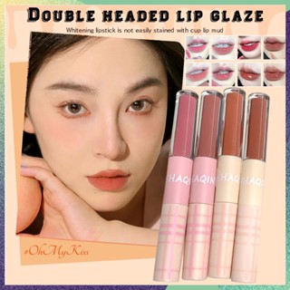 Shaqinuo ลิปสติก ลิปกลอส เนื้อแมตต์กํามะหยี่ สีเขียว และสีน้ําผึ้ง