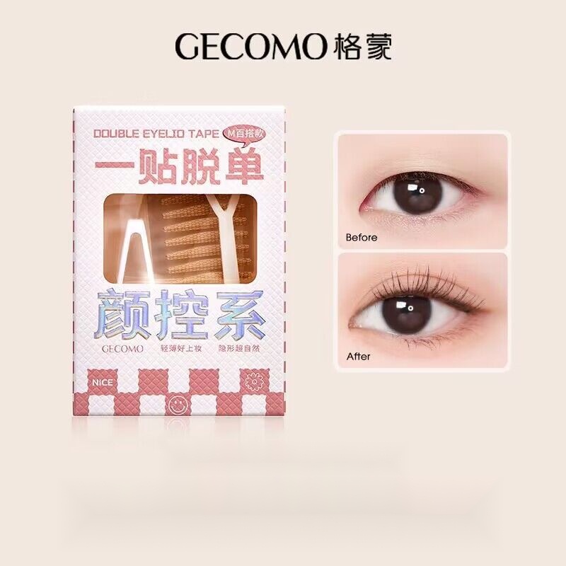 Gecomo เทปกาวติดตาสองชั้น ไร้รอยต่อ ดูเป็นธรรมชาติ ติดทนนาน