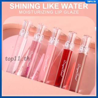 Transparent Lip Oil ลิปสติกเนื้อลิควิด 6 สี Lips Makeup Mirror Water Lip Gloss CosmeticsWater Gloss Lip Glaze สีขาวและง่ายต่อการสี ลิปสติกกันน้ำ Water Glass Lip (top11.th)