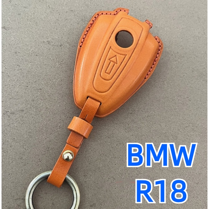 BMW motorcycle key cover R18 R18B R18TC r1 key handmade cowhide protective case