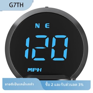 นาฬิกาดิจิทัล หน้าจอ G13 GPS HUD วัดความเร็ว แบบสากล สําหรับติดรถยนต์