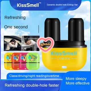 CYREAL Kisssmell ทำความสะอาดตับกล่องสมุนไพรจมูก Double-Hole Refreshing Stick ดูดจมูก Sleepdouble-Hole จมูกดูดซับน้ำมันเย็นและสิ่งประดิษฐ์ที่สดชื่นในการขับรถและป้องกัน