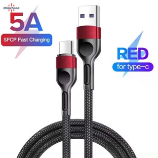 Vip 5a Micro Type-c สายชาร์จข้อมูลไนล่อนถัก 1 เมตร / 2 เมตร สายชาร์จยืดหยุ่น เข้ากันได้กับ
