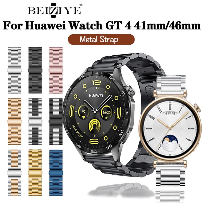 Huawei watch gt 4 46 มม. 41 มม. สมาร์ทวอทช์ โลหะ สเตนเลส สายรัดข้อมือ สําหรับ huawei watch gt 4 สมาร