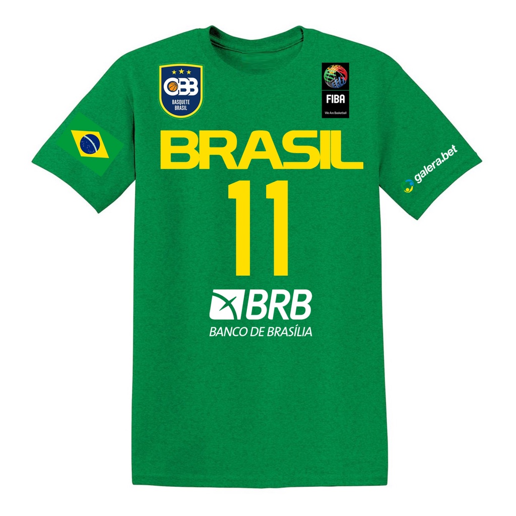 เสื้อยืดทีมบาสเก็ตบอล FIBA