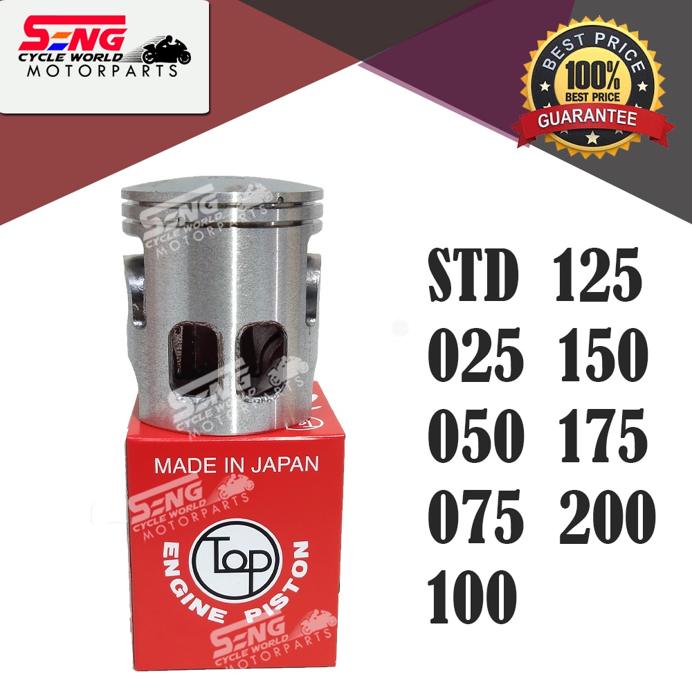 YAMAHA DT125 PISTON - TOP - JP - STD ถึง 200