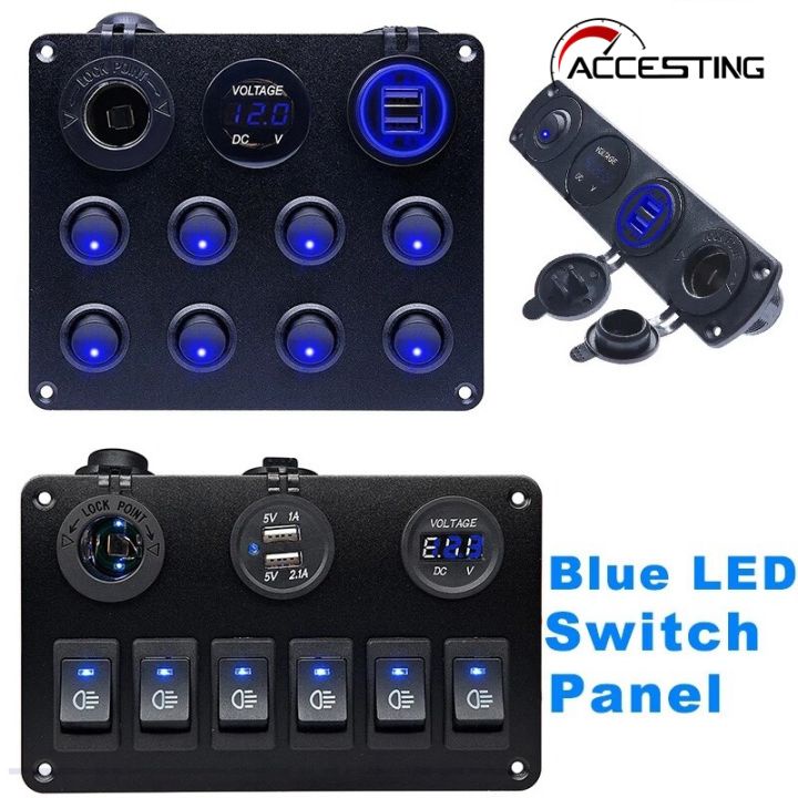 4/5/8 Gang 12V Blue เรือแผงสวิตช์กันน้ําโวลต์มิเตอร์แบบดิจิตอล Dual USB Port Outlet Blue LED แผงสวิตช์รวม