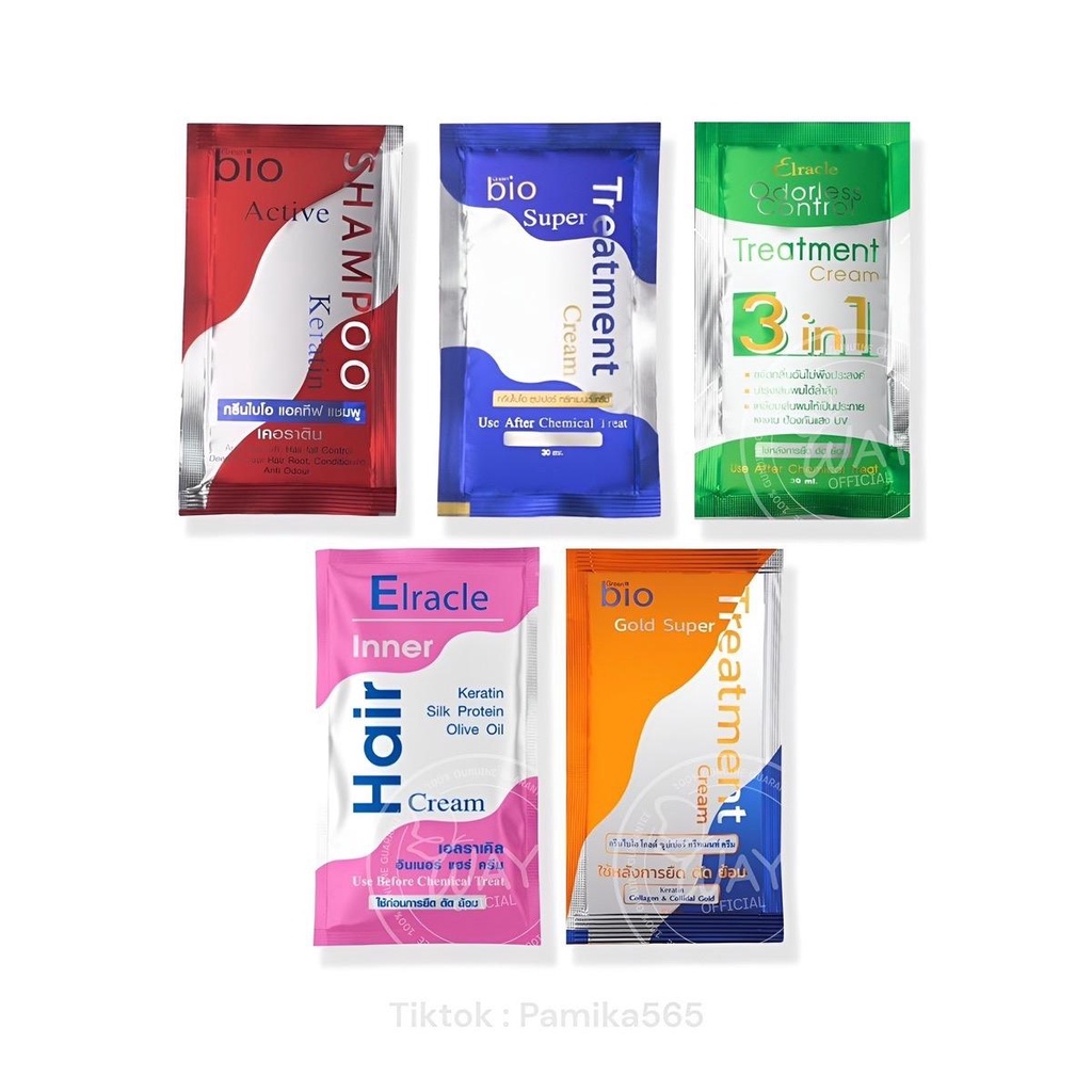 พร้อมส่ง Bio ไบโอ ทรีทเม้นท์ ซอง super treatment Bio ทรีทเม้นท์แบบซอง นวดผม