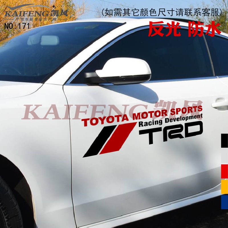 สติ๊กเกอร์ติดรถยนต์ Toyota Toyota ตกแต่ง TRD ส่วนบุคคลประตูหน้าต่างสติกเกอร์รถยนต์ RAV4 Altis Wish S