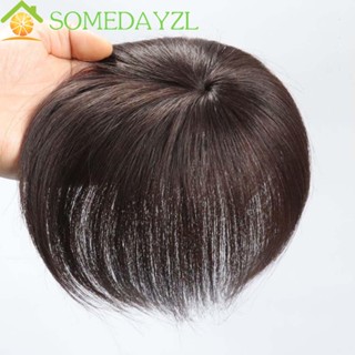 Somedayzl แผ่นวิกผมสังเคราะห์ ขนปุยธรรมชาติ ปกปิดผมขาว ต่อผม…