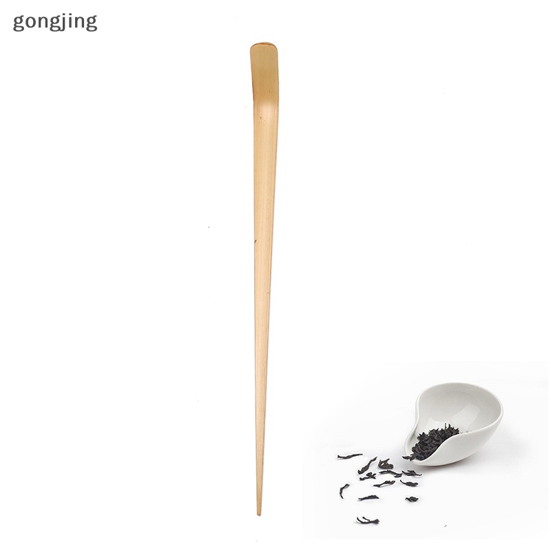 Gong ช้อนชาเขียวมัทฉะ สไตล์ย้อนยุค 18 ซม.