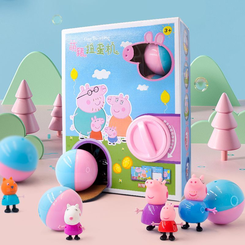 Peppa pig peppa pig เครื่องแคปซูลของเล่น ขนาดเล็ก ของขวัญวันเกิดคริสต์มาส สําหรับเด็ก