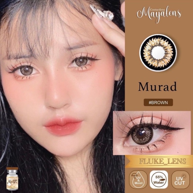 คอนแทคเลนส์ (ตาโต) 🤎 Murad brown 🤎 ค่าอมน้ำ55% แบ๊วมากก Mayalens วัสดุ MPC ลดอาการตาแห้ง