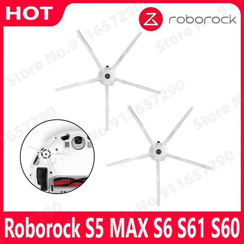 เหมาะสําหรับ Roborock Sweeping Robot Roborock S5 MAX S6 S61 S60 แปรงด้านข้าง Sweeping Robot อุปกรณ์เ